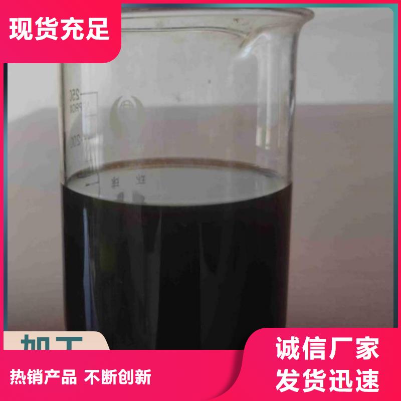碳源厂家
