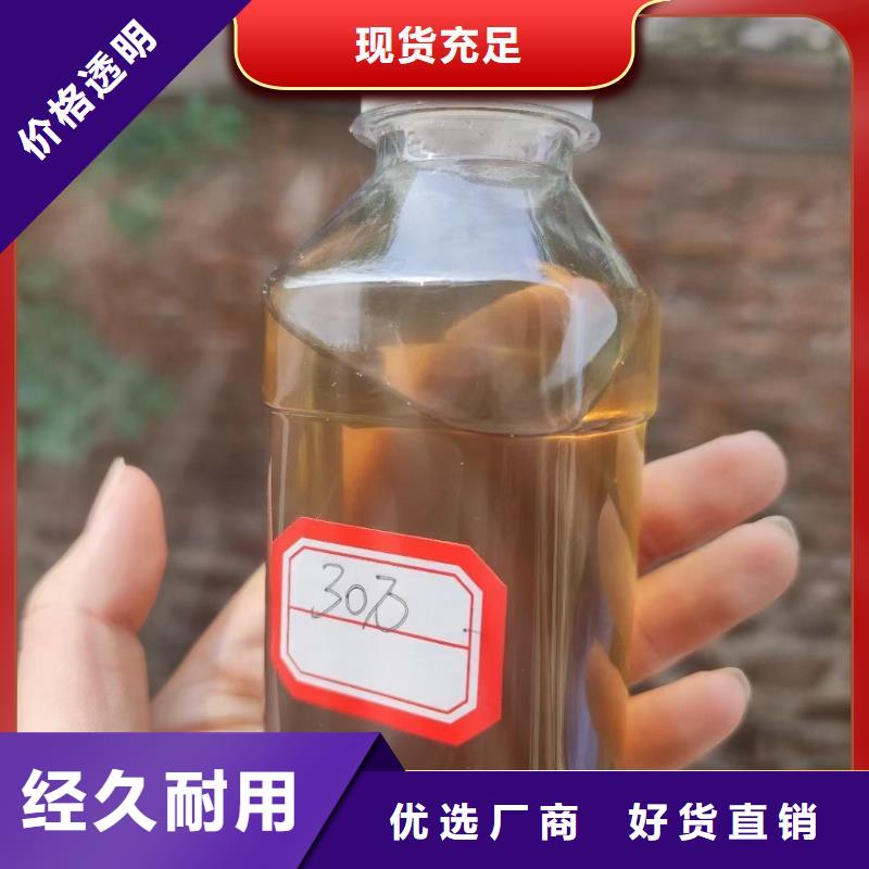 碳源【板框式聚合氯化铝】实体厂家支持定制