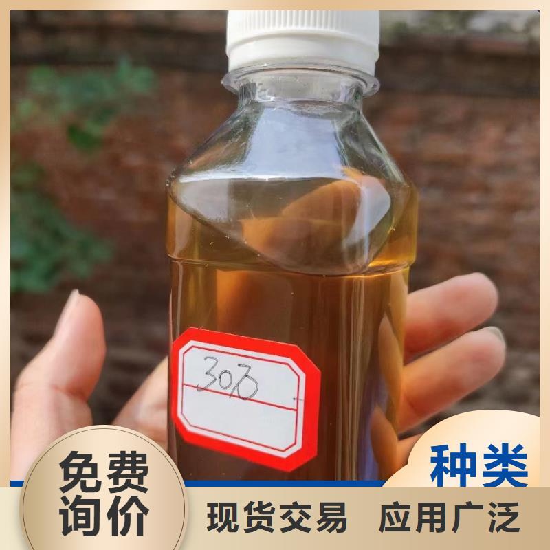 【碳源 新型碳源选择我们没错】