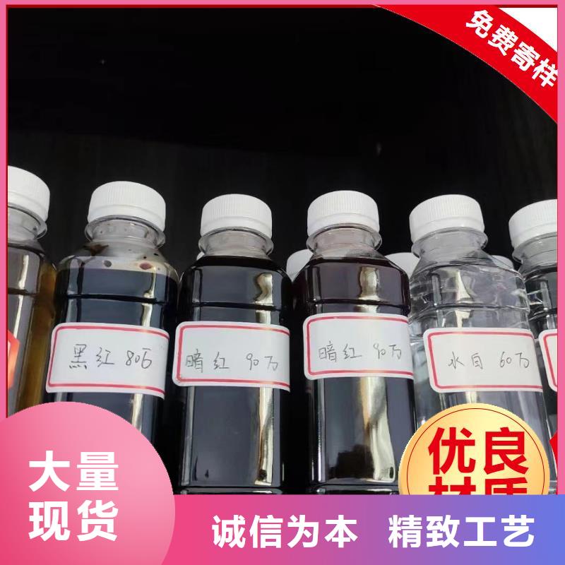 碳源N年大品牌