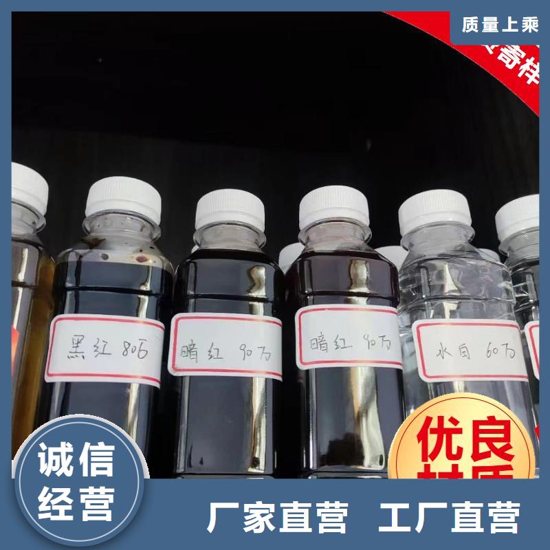 碳源甄选好物