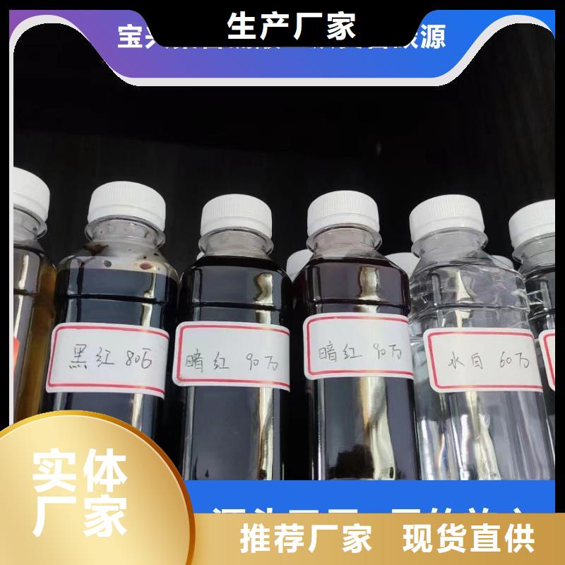 【碳源,高纯聚铝库存量大】