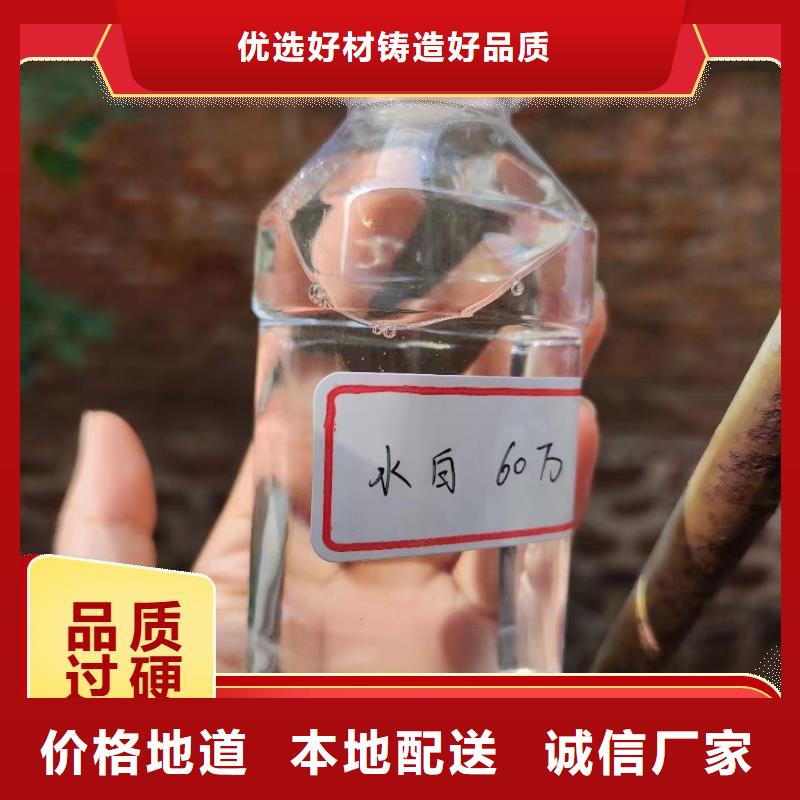 【碳源,滚筒式聚合氯化铝工厂自营】