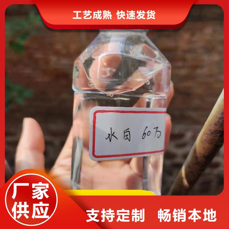 碳源质优价廉