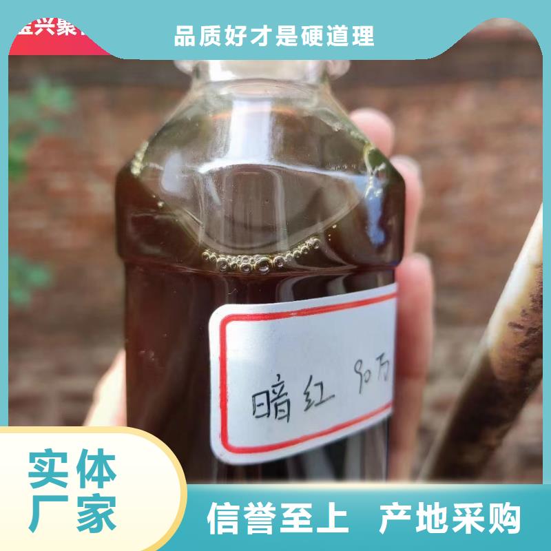 碳源经验丰富品质可靠