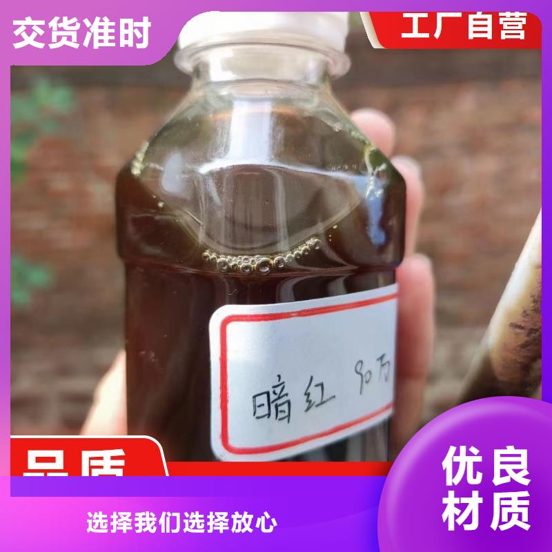 碳源技术先进