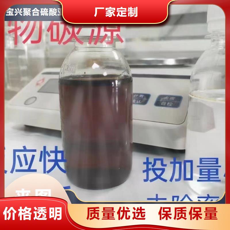  碳源今日新品