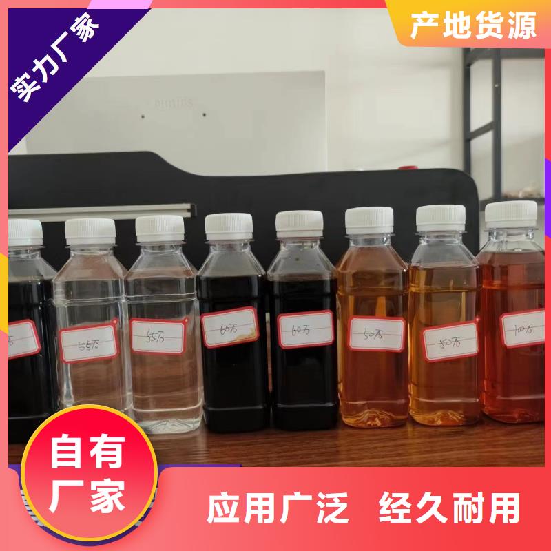  碳源诚信厂家