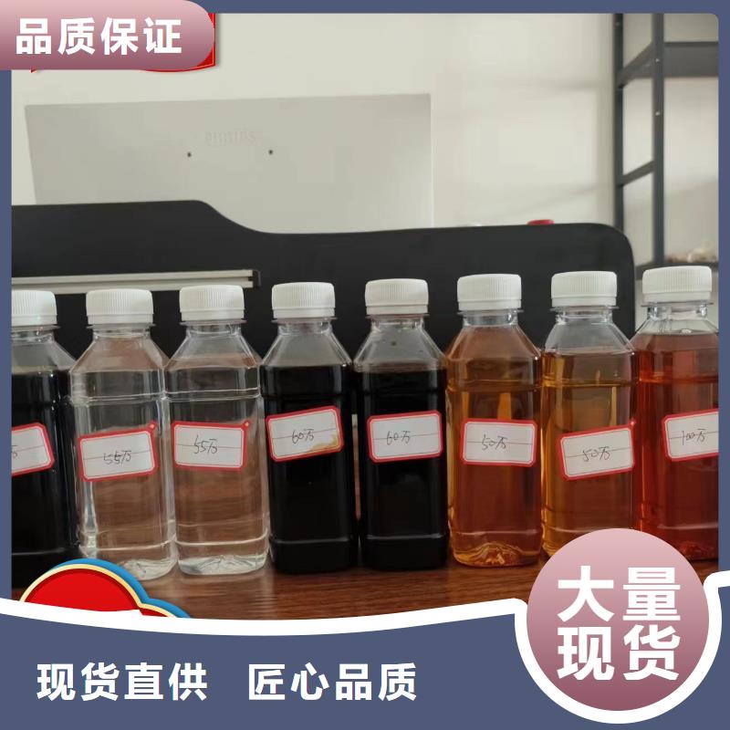 碳源免费询价