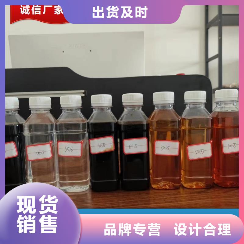 碳源厂家经验丰富