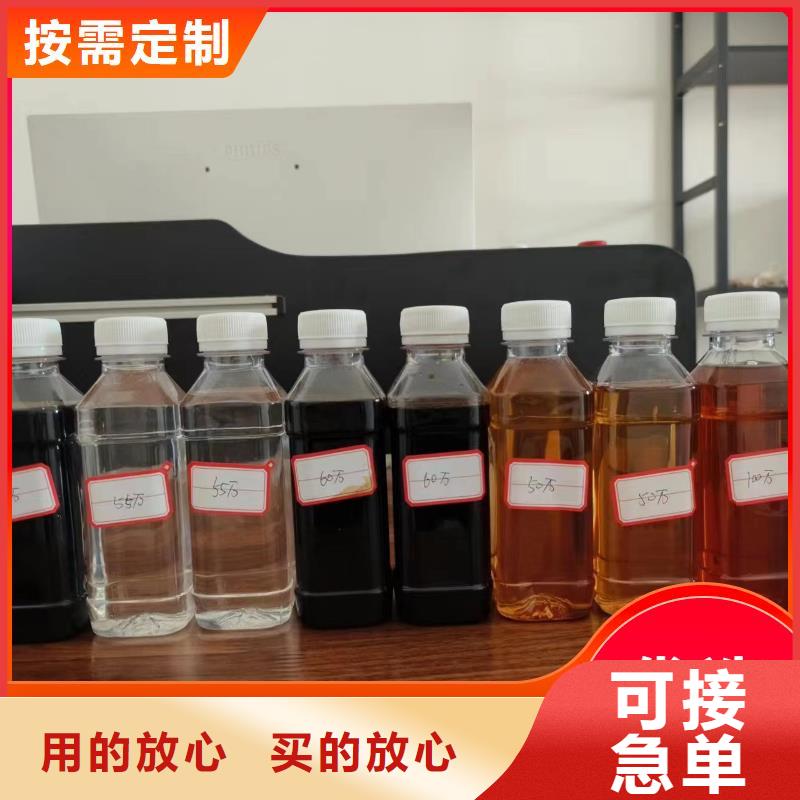 碳源主推产品