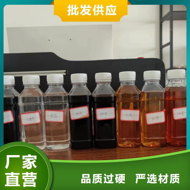 碳源一站式采购