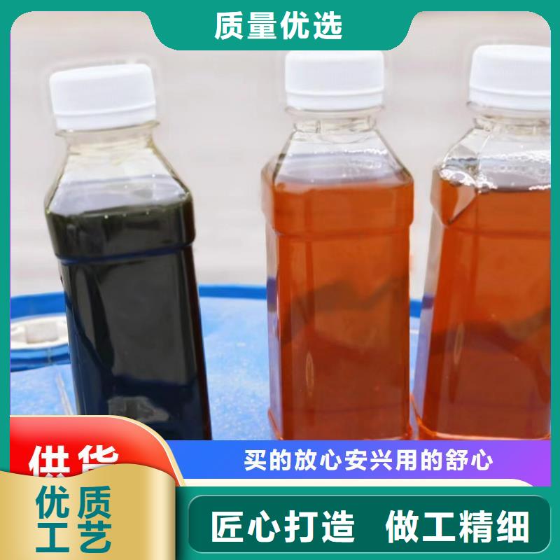 碳源葡萄糖碳源为品质而生产