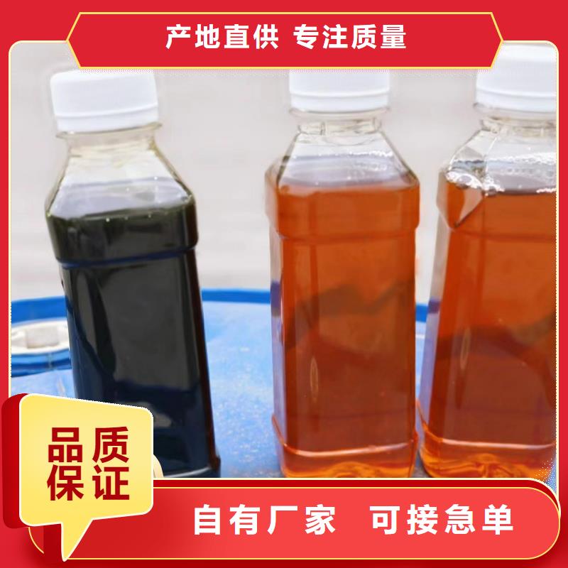 【碳源聚丙烯酰胺工程施工案例】