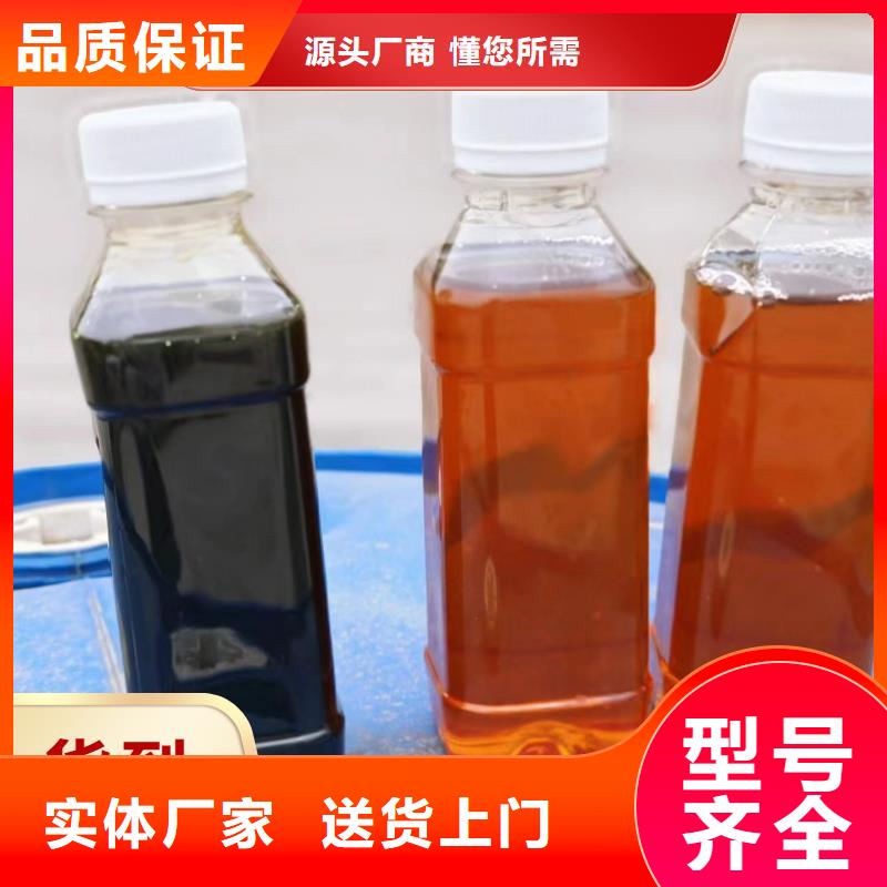 碳源聚合氯化铝诚信厂家