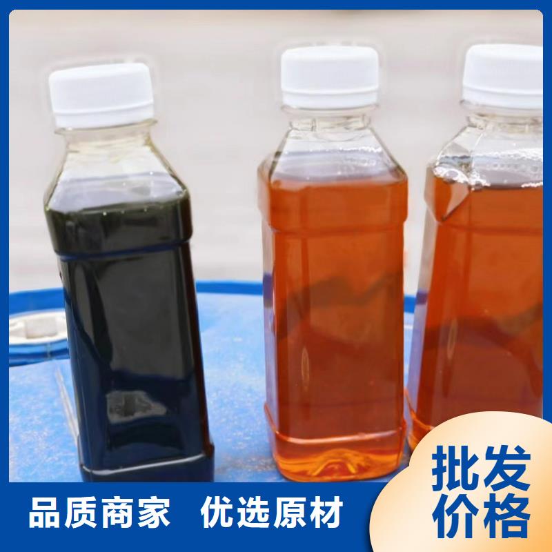  碳源真材实料加工定制