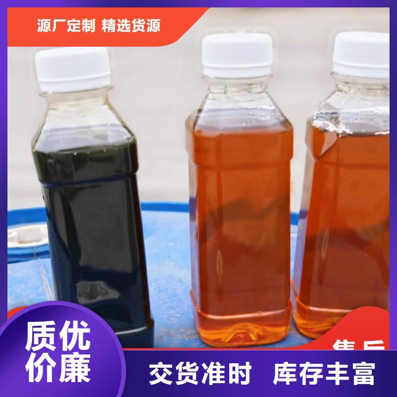 碳源新型复合碳源技术先进