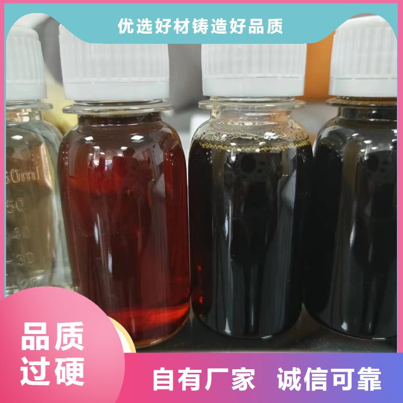 碳源聚合氯化铝诚信厂家