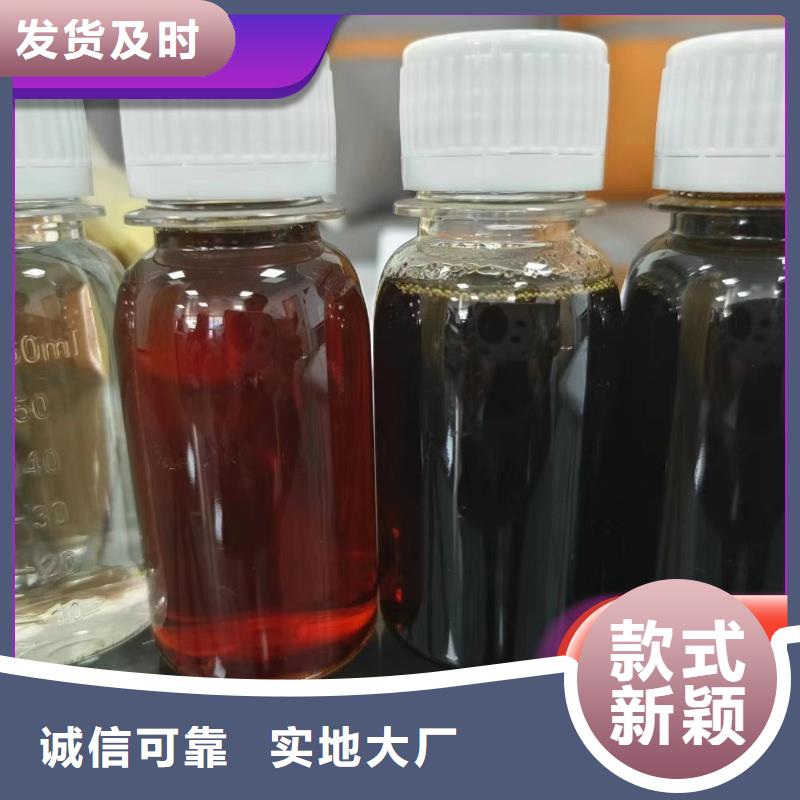 乙酸钠碳源工艺精湛	