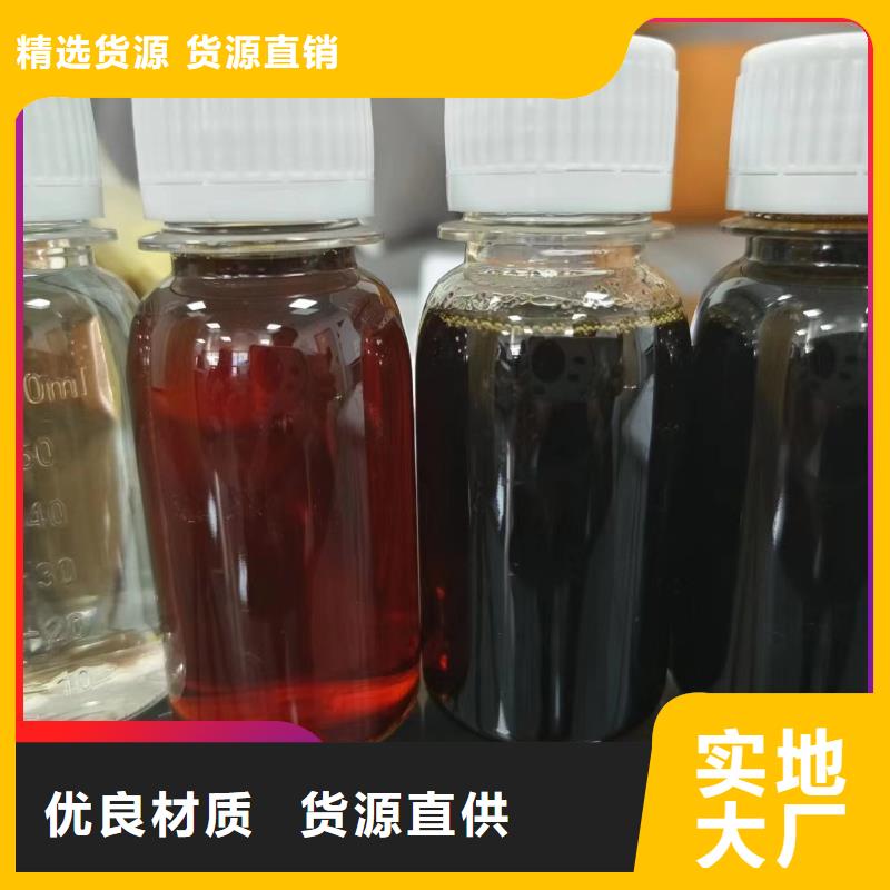 碳源热销产品