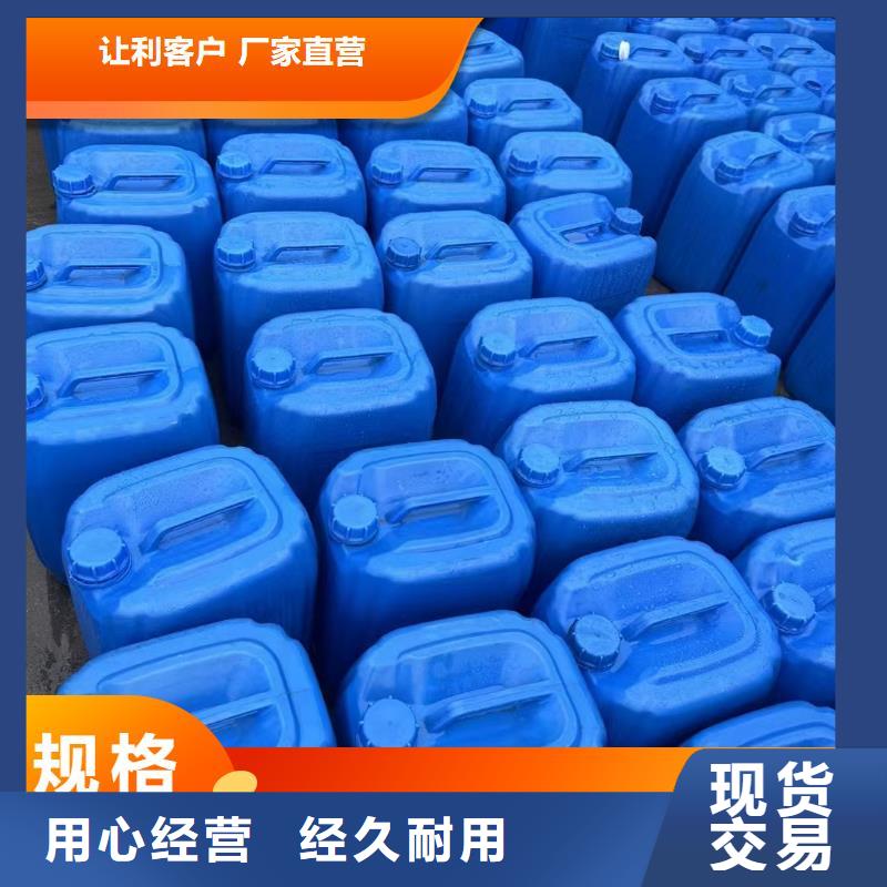 碳源好产品好服务