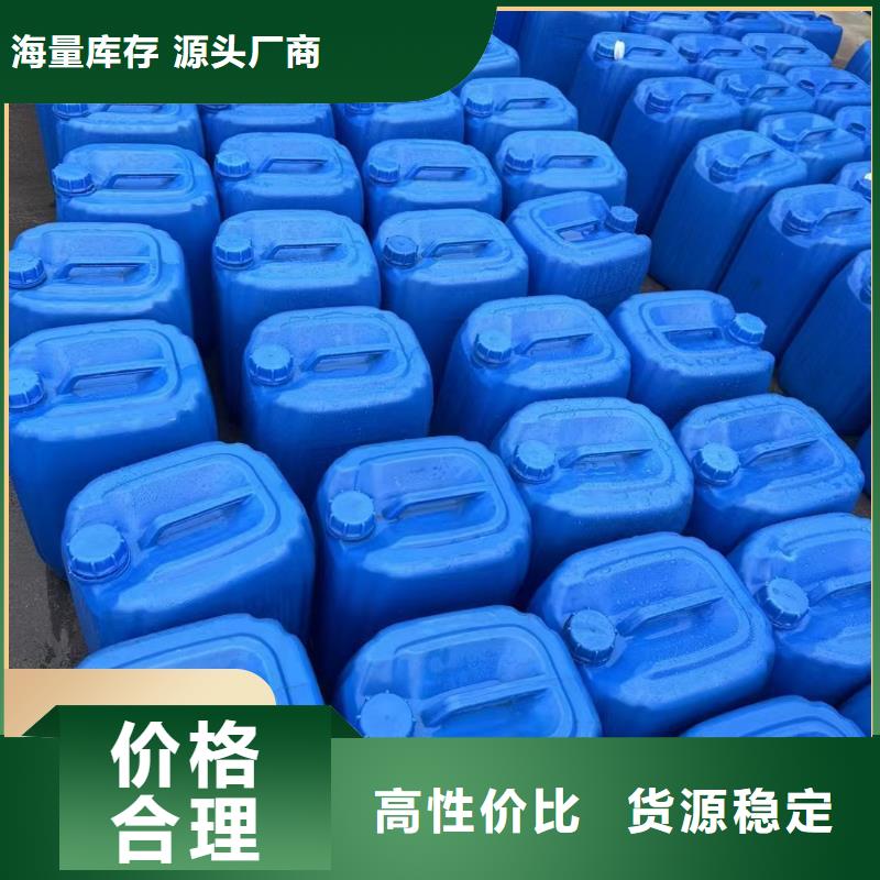  碳源实拍品质保障