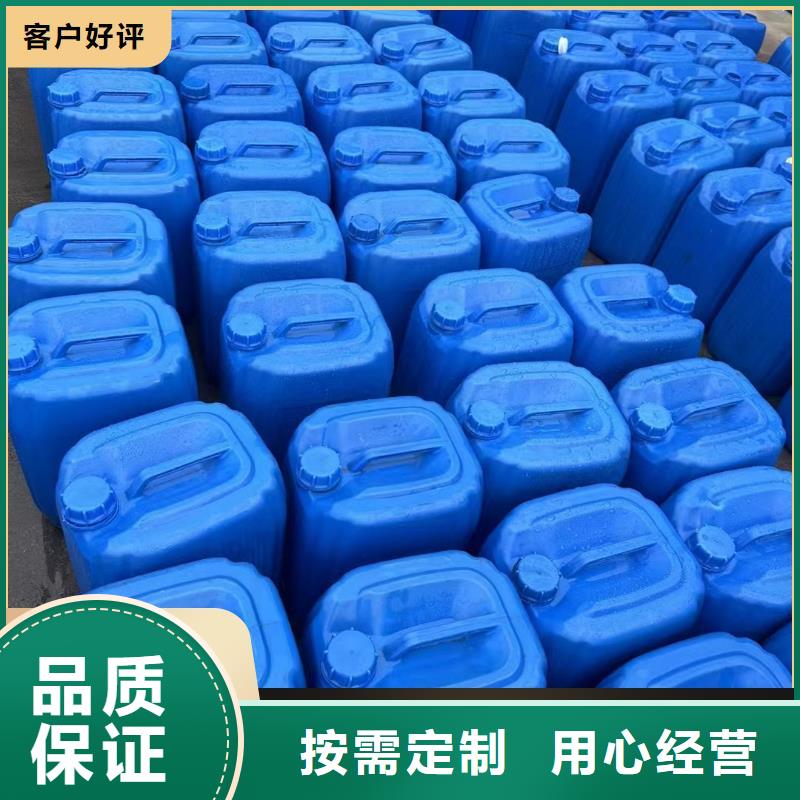  碳源工期短发货快