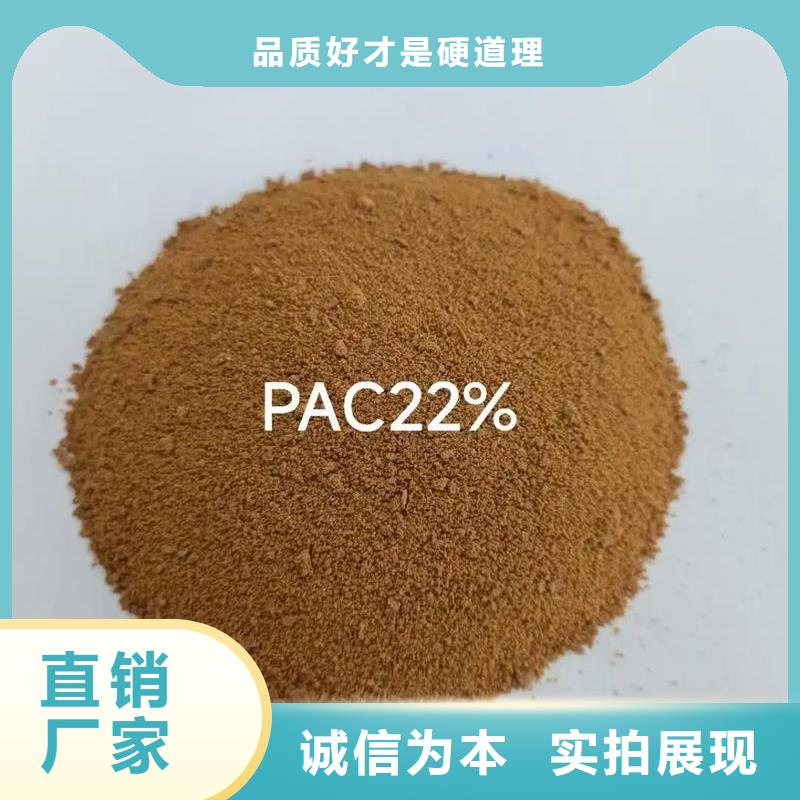 板框式PAC来厂考察