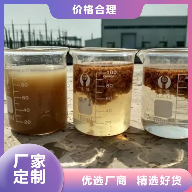  聚合氯化铝批发货源