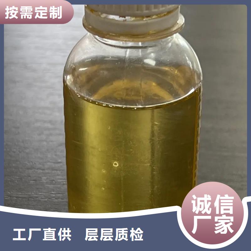 聚合氯化铝选择我们没错