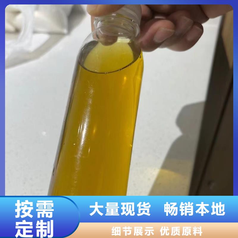  聚合氯化铝支持拿样