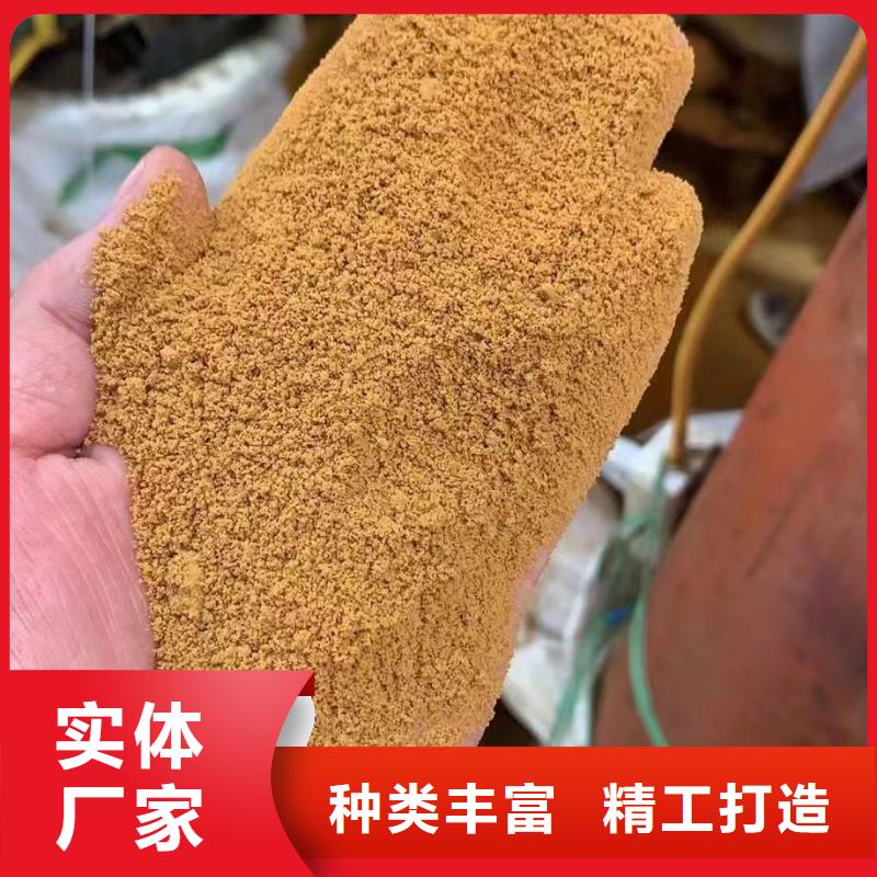 聚合氯化铝固体聚合氯化铝一个起售