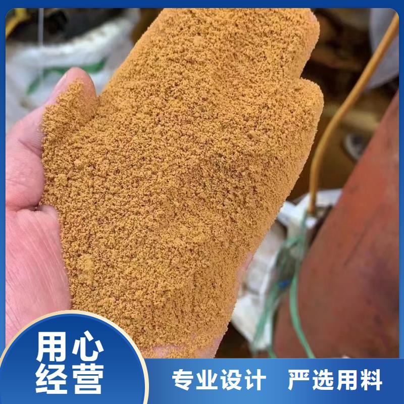 聚合氯化铝,滚筒式PACN年专注