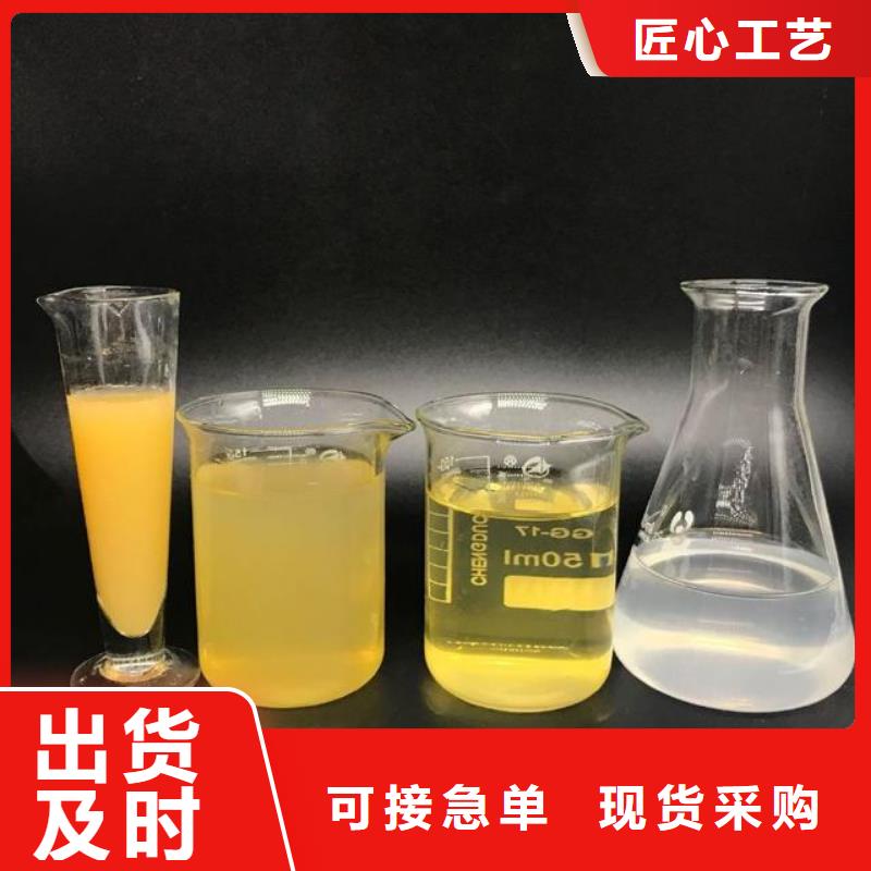 聚合氯化铝_板框式PAC让利客户