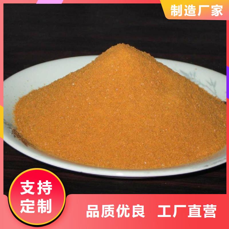 聚合氯化铝【复合碳源】行业优选