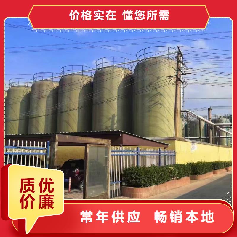 聚合氯化铝-喷雾聚合氯化铝原料层层筛选