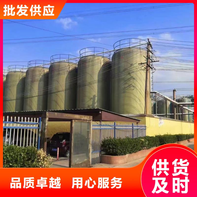  聚合氯化铝实拍品质保障
