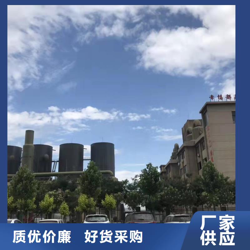 聚合氯化铝快速物流发货