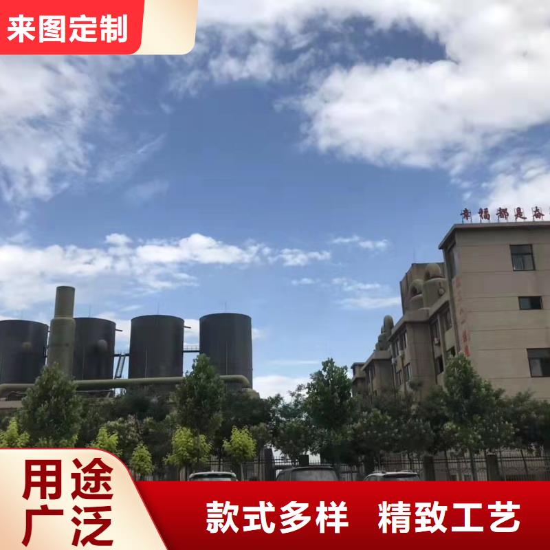 聚合氯化铝-喷雾聚合氯化铝原料层层筛选