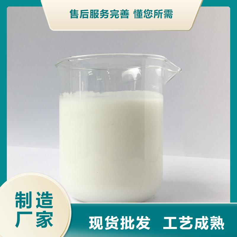 【消泡剂白色聚合氯化铝层层质检】