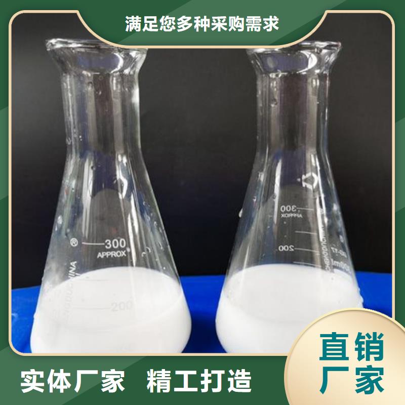 消泡剂放心得选择