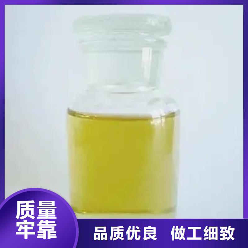  消泡剂厂家实力大