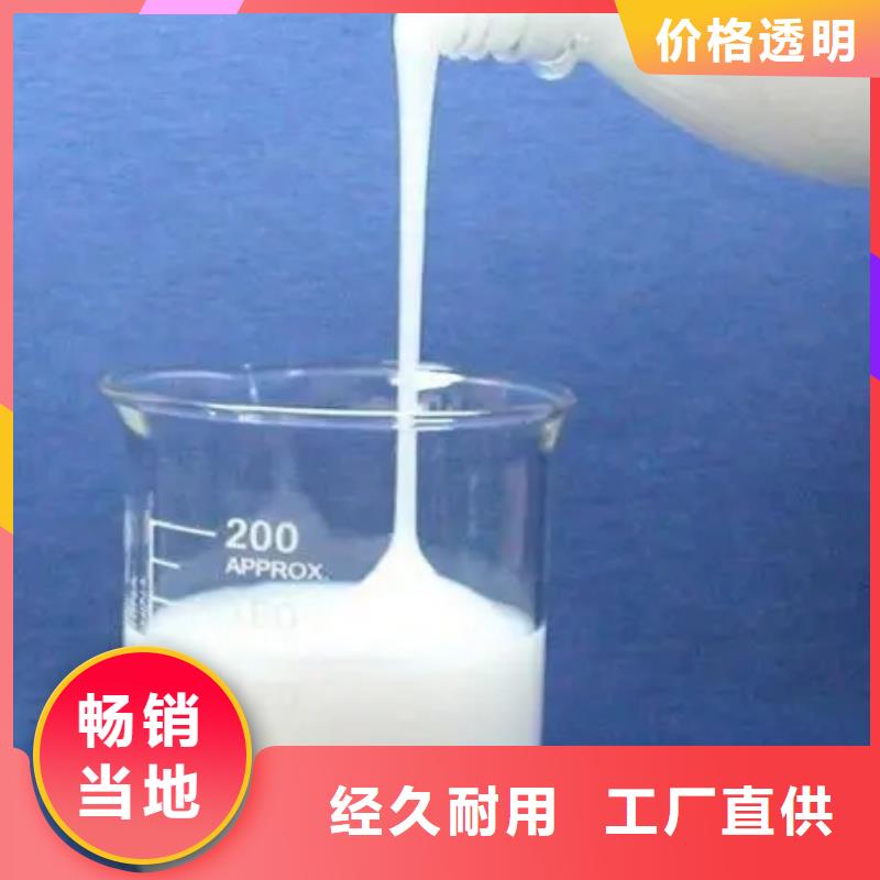 消泡剂大库存无缺货危机