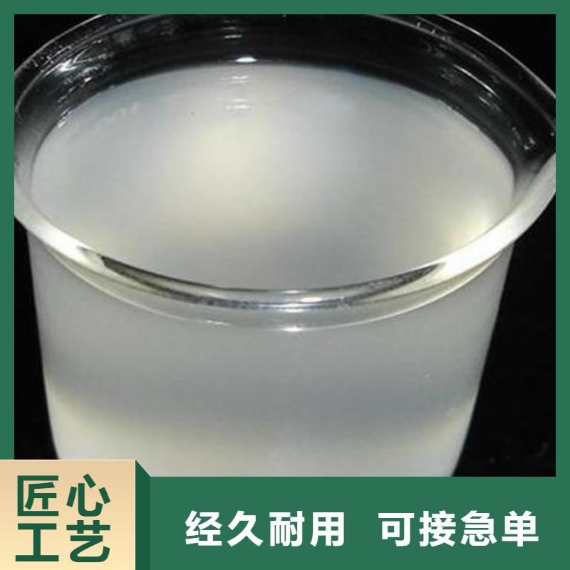【消泡剂复合碳源厂家直营】