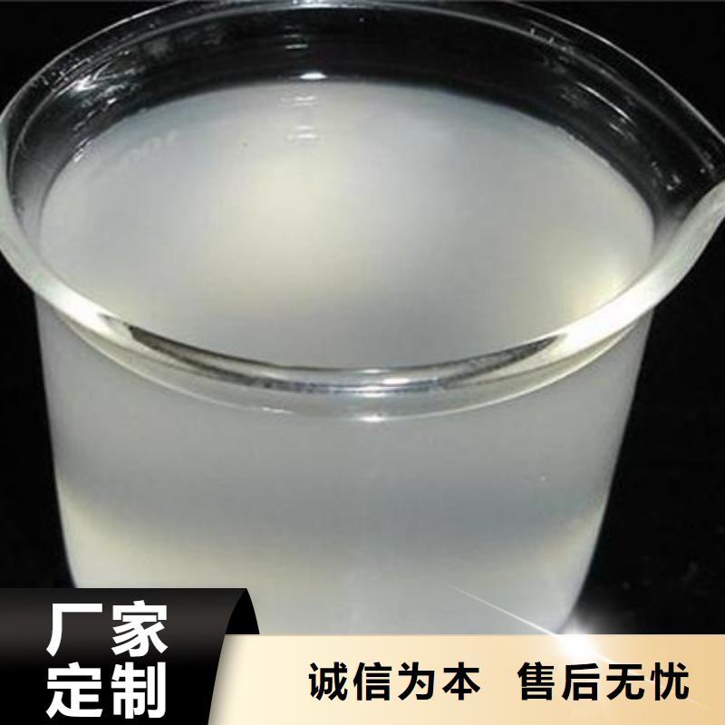 消泡剂水处理消泡剂满足客户需求