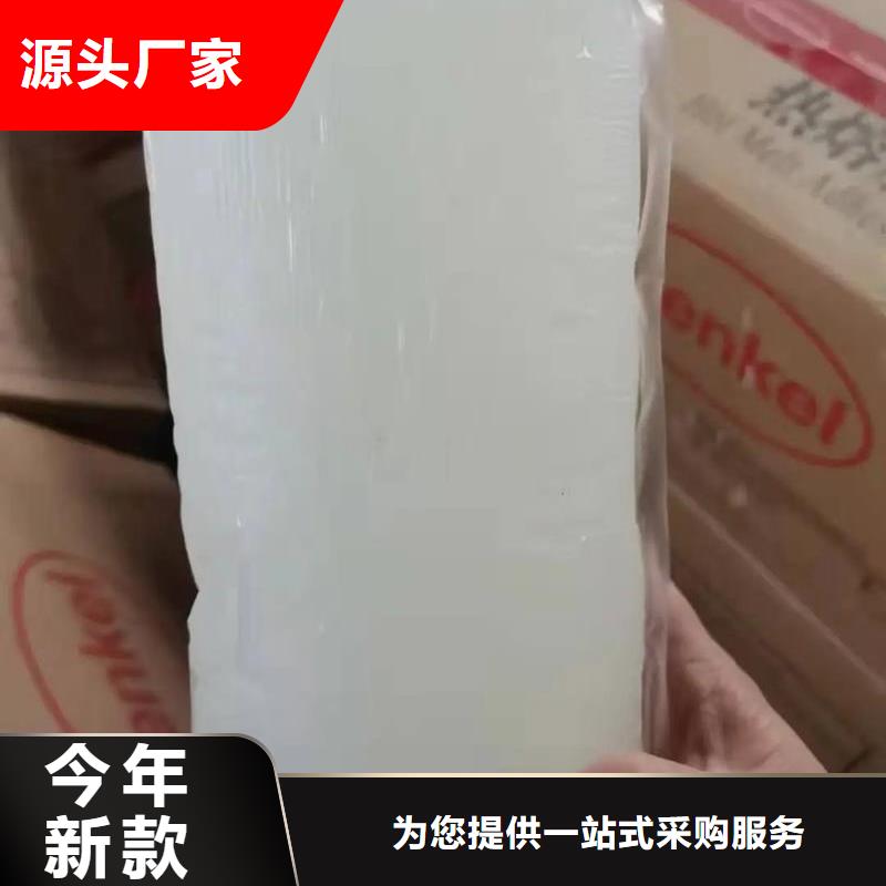 聚醚酯消泡剂在线报价