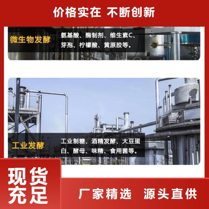 聚醚消泡剂售后服务