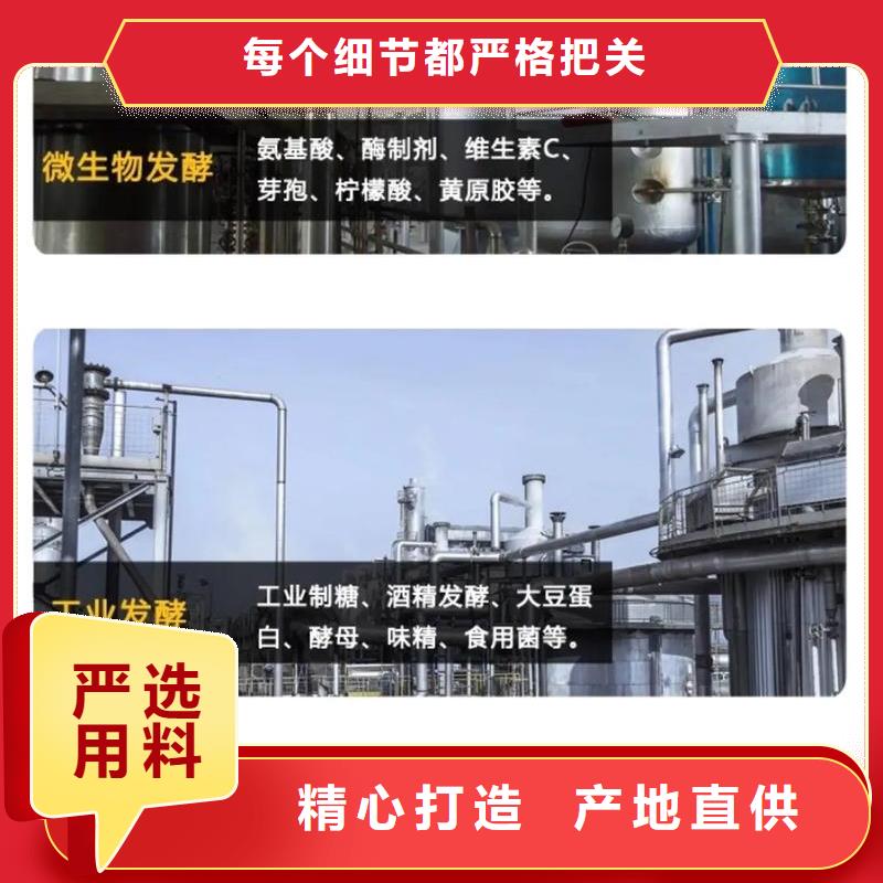  消泡剂品质保障售后无忧