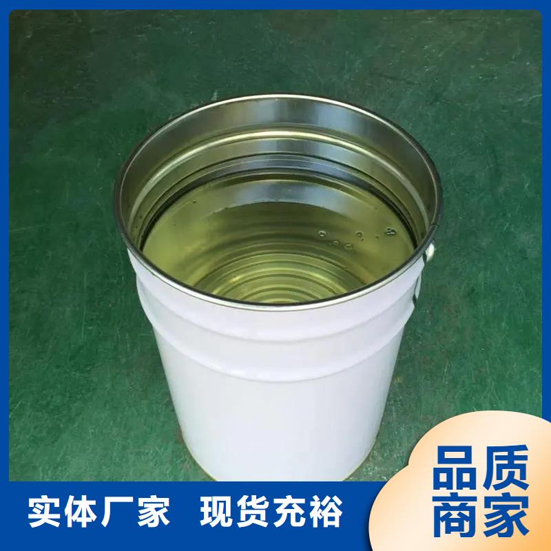 【消泡剂】,白色聚铝优质材料厂家直销