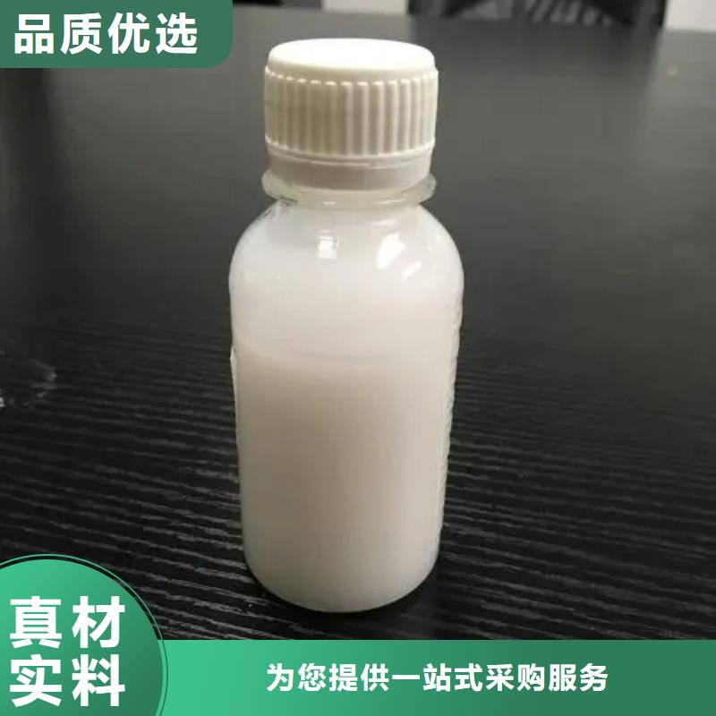 聚醚酯消泡剂厂家直供